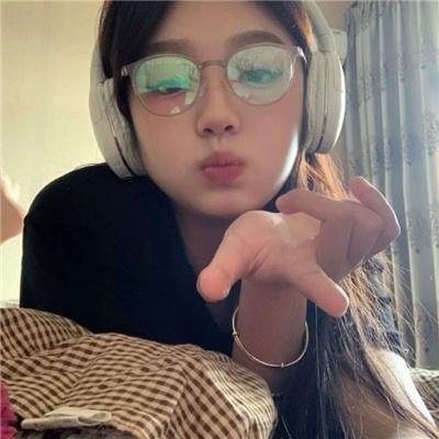 树